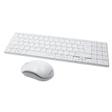 LogiLink Wireless Tastatur & Maus Set mit Autolink Funktion 2.4 GHz Funk kompakt flach slim